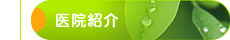 @Љ